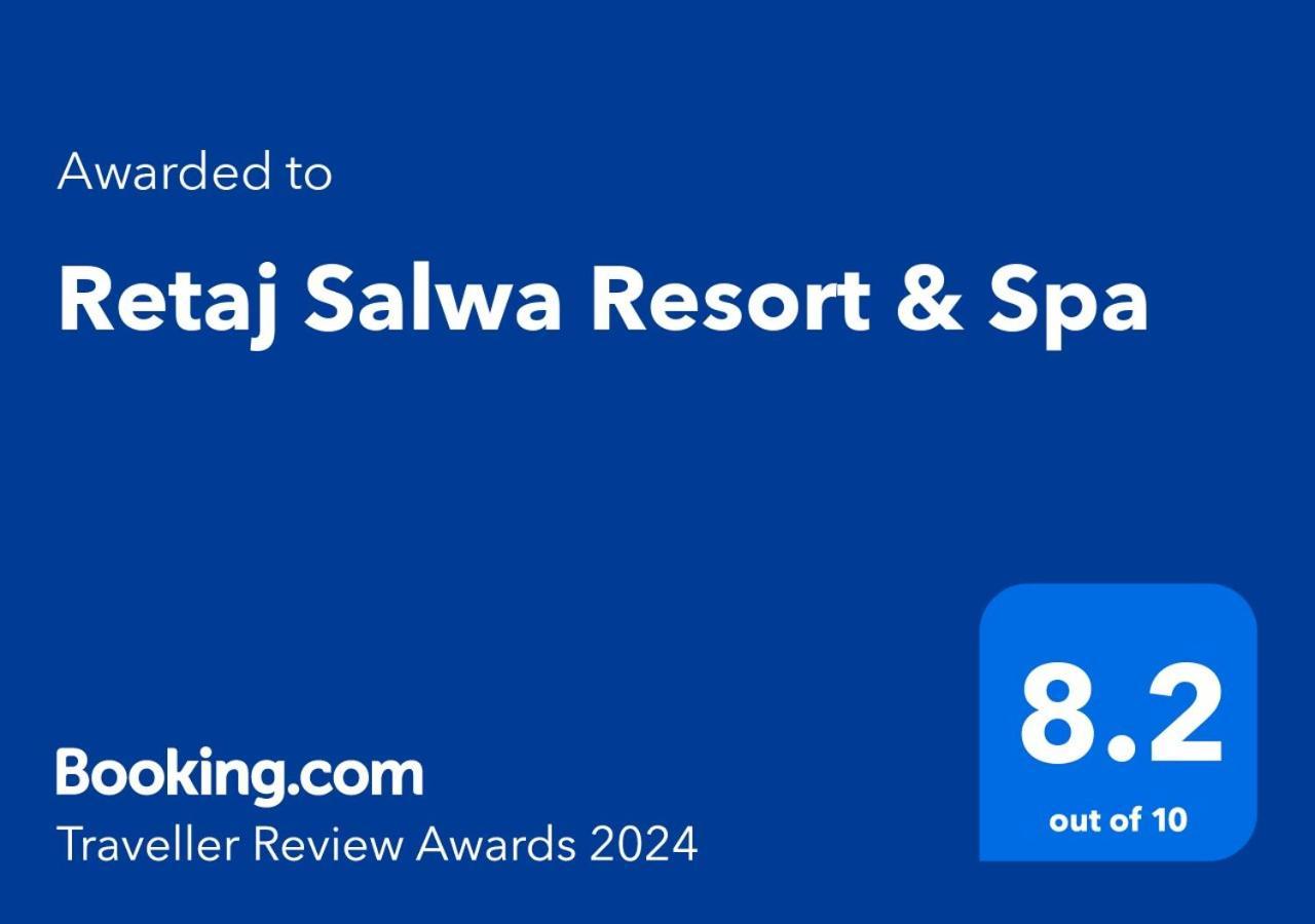 Retaj Salwa Resort & Spa Доха Екстер'єр фото Booking.com Traveller Review Awards 2024